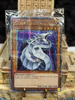 Yugioh TCG Cyber Dragon TN23-EN005 Quarter Century Secret Rare SEALED - Image 2