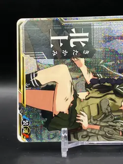 Kitakami KanColle Arcade Kantai Collection Holo Cards TCG Japanese Anime Games - Image 3