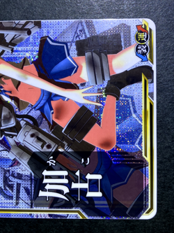 Kako KanColle Arcade Kantai Collection TCG Holo Rare Cards Japanese Anime - Image 3