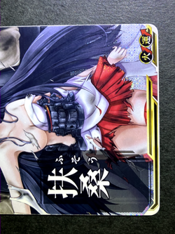 Fuso KanColle Arcade Kantai Collection TCG Holo Rare Cards Japanese Anime - Image 3