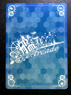 Fuso KanColle Arcade Kantai Collection TCG Holo Rare Cards Japanese Anime - Image 4