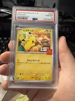 PSA 10 Pikachu 020/M-p McDonald’s Happy Set Promo 2025 Pokemon Card Japanese - Image 1