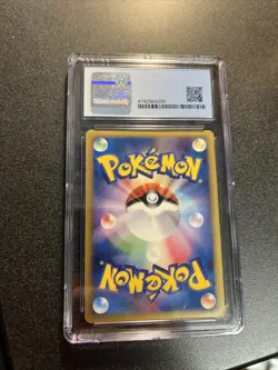 CGC 4 VG/Excellent Pokemon Card Game Arceus 021/022 Movie Pack 2009 Promo JP - Image 2
