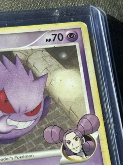 Pokemon Gengar GL Rising Rivals 40/111 70 HP Uncommon Regular TCG Card 2009 - Image 3