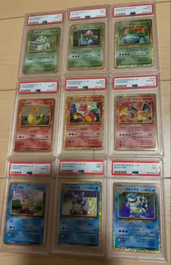 PSA 10,9 SEQ CLF Charizard Venusaur Blastoise 9 cards set Pokemon Classic 2023 - Image 1