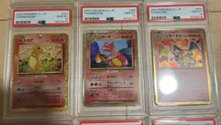 PSA 10,9 SEQ CLF Charizard Venusaur Blastoise 9 cards set Pokemon Classic 2023 - Image 4