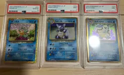 PSA 10,9 SEQ CLF Charizard Venusaur Blastoise 9 cards set Pokemon Classic 2023 - Image 5