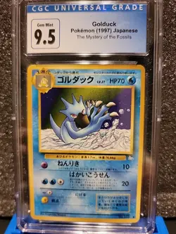 Golduck CGC 9.5 - Japanese Fossil - Pokemon Card 1997 - Image 1