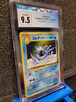 Golduck CGC 9.5 - Japanese Fossil - Pokemon Card 1997 - Image 2