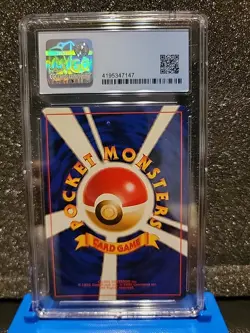 Golduck CGC 9.5 - Japanese Fossil - Pokemon Card 1997 - Image 4