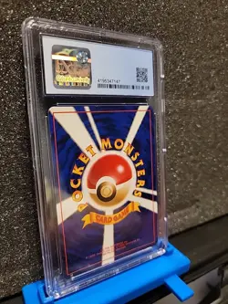 Golduck CGC 9.5 - Japanese Fossil - Pokemon Card 1997 - Image 5