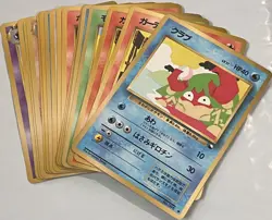 16 Pokemon 1998 Japanese QUICK STARTER Vend Gift Set PROMO Non-Holo Glossy Cards - Image 1