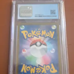 Charizard Pokemon TCG VMAX Climax 017/184 Holo CGC 9.5 Japanese Graded Card - Image 2