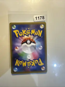 Clemont Pokemon Card 200/XY-P Promo Trainer TCG Nintendo Japanese Very Rare - Image 2