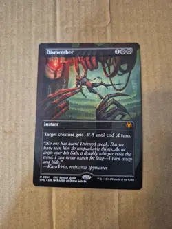 Dismember (Borderless) Special Guests Regular - Image 1