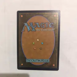 MTG M19 Suncleanser (Mint condition) - Image 2