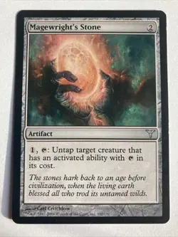 Magewright's Stone 1x Dissension MTG x1 LP - Image 1