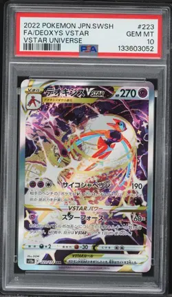 PSA 10 Deoxys 2022 Pokemon SWSH VSTAR Universe Special Art Rare #223/172 - Image 1