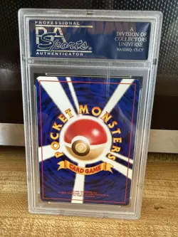 Mew-Holo Southern Island PSA 9 (Japanese) Pokemon 1999 - Image 3