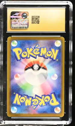 2025 POKEMON JPN MEGA DREAM EX ATTACK RARE #230 MEGA GENGAR EX CGC 10 PRISTINE - Image 2