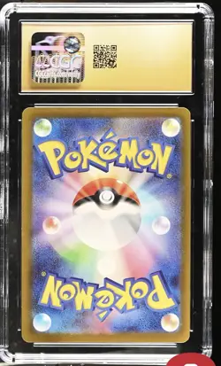 CGC 10 Pristine Mega Lucario ex #228/193 Japanese 2025 Pokemon Mega Dream EX - Image 2
