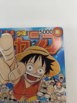 Monkey D Luffy P-033 PROMO Weekly Shonen Jump 1/2023 ONE PIECE Card Japanese - Image 5