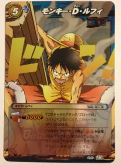 One Piece Miracle Battle Carddass OPS02-12 SR - Image 1