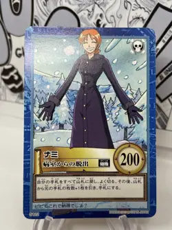 2001 Nami #S122 Carddass Hyper Battle Grand Line Collection Bandai Japanese NM - Image 1