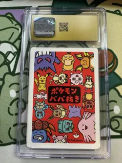 CGC Pristine 10 Raichu Old Maid 2019 Japanese Pokemon Cards - Image 2