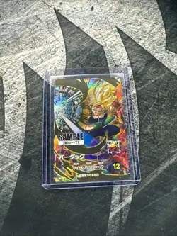 Bardock SDV3-043 GDR Dragon Ball Super Divers M/NM Holo SAMPLE CARD VERY RARE - Image 1