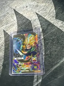 Bardock SDV3-043 GDR Dragon Ball Super Divers M/NM Holo SAMPLE CARD VERY RARE - Image 2