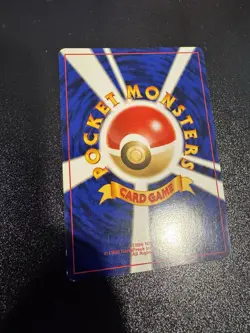 Dark Charmeleon Japanese Uncommon Team Rocket NM No. 005 Pokemon Card - Image 4