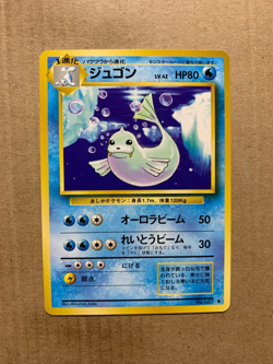 Japanese Dewgong No. 087 Base Set - Uncommon Pokemon Card - NM - Image 1