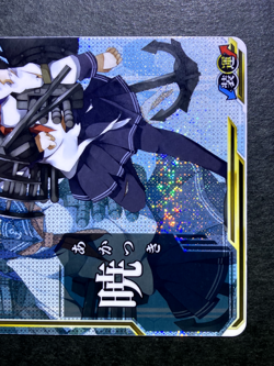 Akatsuki KanColle Arcade Kantai Collection TCG Holo Rare Cards Japanese Anime - Image 3