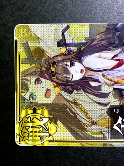 Kongo KanColle Arcade Kantai Collection TCG Holo Rare Cards Japanese Anime - Image 2