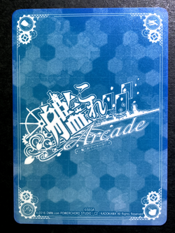 Kongo KanColle Arcade Kantai Collection TCG Holo Rare Cards Japanese Anime - Image 4