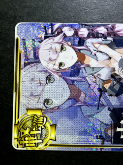 Yura KanColle Arcade Kantai Collection TCG Holo Rare Cards Japanese Anime a - Image 2
