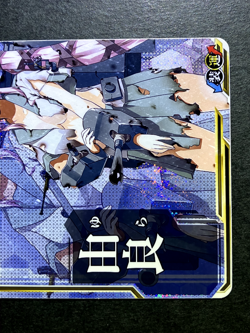 Yura KanColle Arcade Kantai Collection TCG Holo Rare Cards Japanese Anime a - Image 3