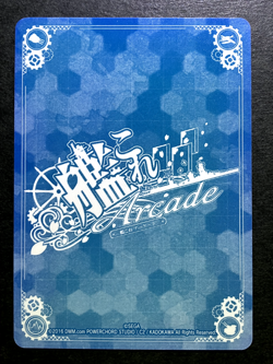 Yura KanColle Arcade Kantai Collection TCG Holo Rare Cards Japanese Anime a - Image 4