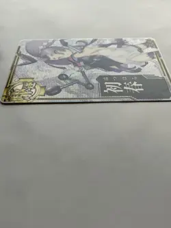 Hatsuharu KanColle Arcade Kantai Collection TCG Holo Rare Cards Japanese [AF] - Image 3