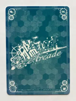 Hatsuharu KanColle Arcade Kantai Collection TCG Holo Rare Cards Japanese [AF] - Image 4