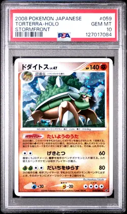 2008 POKEMON JPN STORMFRONT #059 TORTERRA-HOLO PSA 10 - Image 1