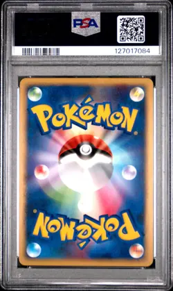 2008 POKEMON JPN STORMFRONT #059 TORTERRA-HOLO PSA 10 - Image 2
