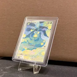 Pokemon Budew 221/217 IR | Near Mint Pokemon TCG: Ascended Heroes English 🌷 - Image 1