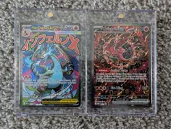 Pokemon Phantasmal Flames UPC NM Promos Mega Charizard X Ex & Oricorio Ex NM - Image 1