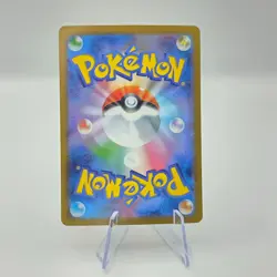 Cottonee 090/086 AR SV11W White Flare Art Rare Japanese Pokemon TCG Card - Image 2