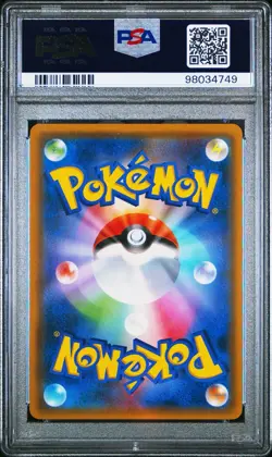 2019 Pokemon Moltres Zapdos Articuno GX Sky Legend Full Art Japanese #060 PSA 9 - Image 2