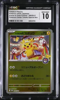 CGC 10 GEM Tohoku’s Pikachu Promo Pokemon Center Special Box Japan 260/SV-P psa - Image 1