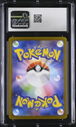 CGC 10 GEM Tohoku’s Pikachu Promo Pokemon Center Special Box Japan 260/SV-P psa - Image 2