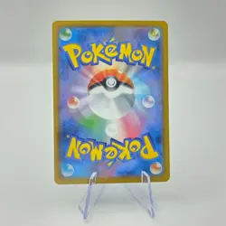 Leavanny 089/086 AR SV11W White Flare Art Rare Japanese Pokemon TCG Card - Image 2